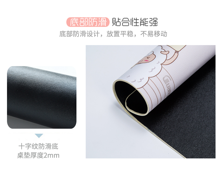 广博(GuangBo)大号学生书写桌垫600*360mm/学生用品 小动物NC2881-京东