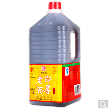 抱龙山牌 绍兴黄酒 冬酿花雕酒 清爽型 12度 2.5L-京东