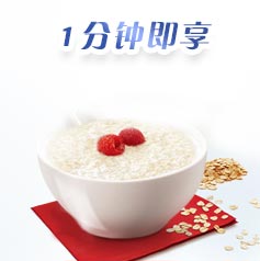 【京东超市】桂格早餐谷物 膳食纤维 即食燕麦片超值装1478...-京东