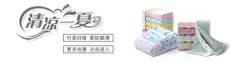 Zhuyibai Pure Bamboo Fiber Square Towels, 5-Pack, Baby Drool Bibs, Children's Face Towels, Small Handkerchiefs, 25*25cm 1