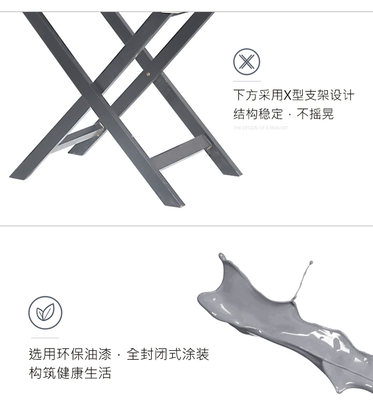 慧乐家 边桌茶几 艾克妮单抽边桌 柜边几边柜 简约北欧床头柜 灰色 11377-1-京东