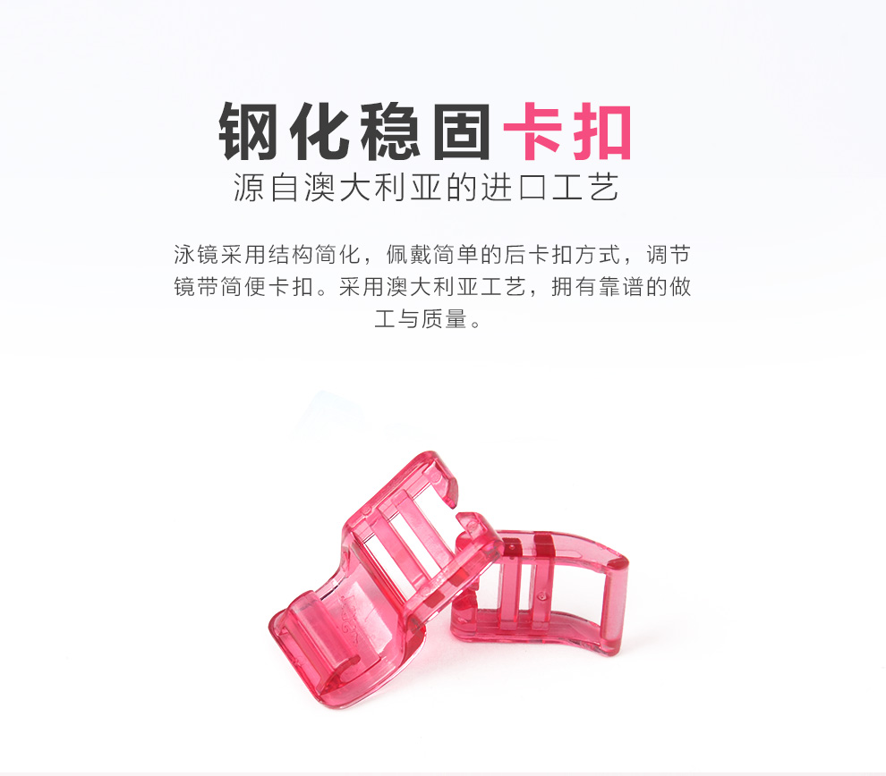 拓胜(TOSWIM)泳镜女高清防雾游泳镜镀膜防紫外线成人游泳眼镜紫棠色-京东