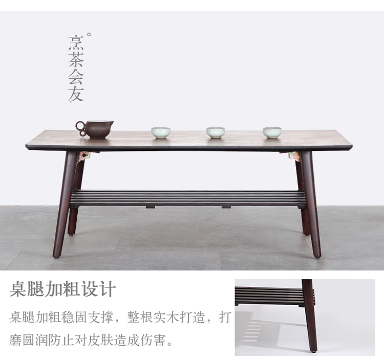 慧乐家 茶几方形 京东配送茶几边桌 小户型现代简约飘窗桌炕几 日式创意客厅家具 胡桃木色 33143-1-京东