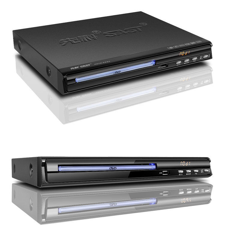先科(sast)dvd播放机hdmi高清影碟机 vcd播放机高清播放器cd机 巧虎