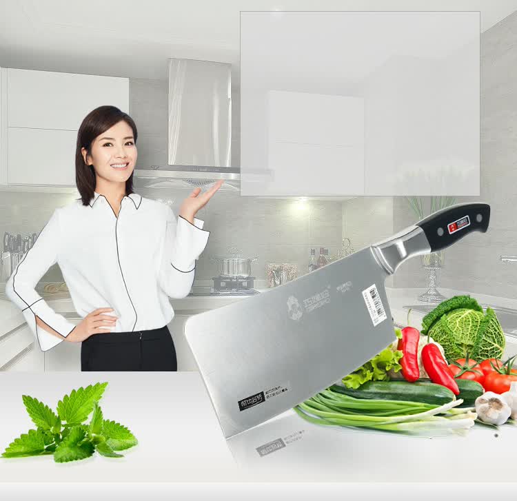 巧媳妇(smart wife)刃壹品           时尚厨具           我为巧媳妇