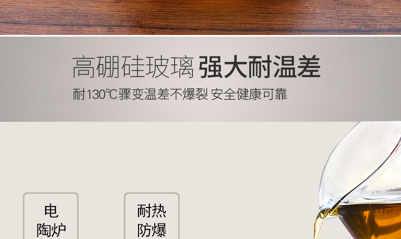 金熊 功夫茶具9件套装礼盒高硼硅玻璃茶壶飘逸茶道壶加厚耐高温(一壶六杯一茶盘一分茶器)电陶炉适用 T937-京东