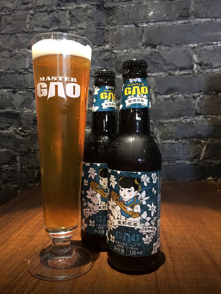 高大师 婴儿肥(baby fat)精酿啤酒 茉莉花茶拉格 330ml* 6瓶 整箱