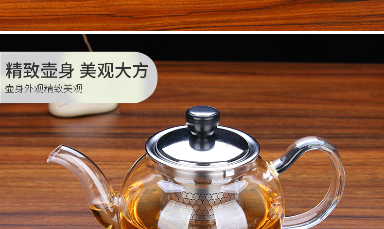 金熊 功夫茶具9件套装礼盒高硼硅玻璃茶壶飘逸茶道壶加厚耐高温(一壶六杯一茶盘一分茶器)电陶炉适用 T937-京东