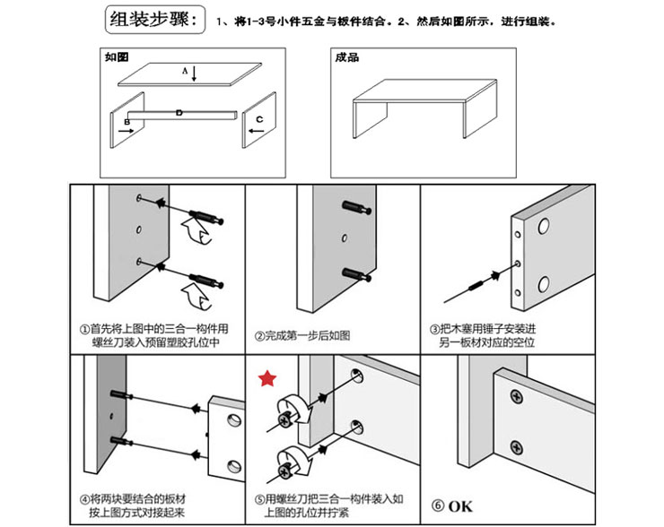 简约炕桌时尚矮桌子 af1a (120*40) e1级环保无味 粉橡木色-京东