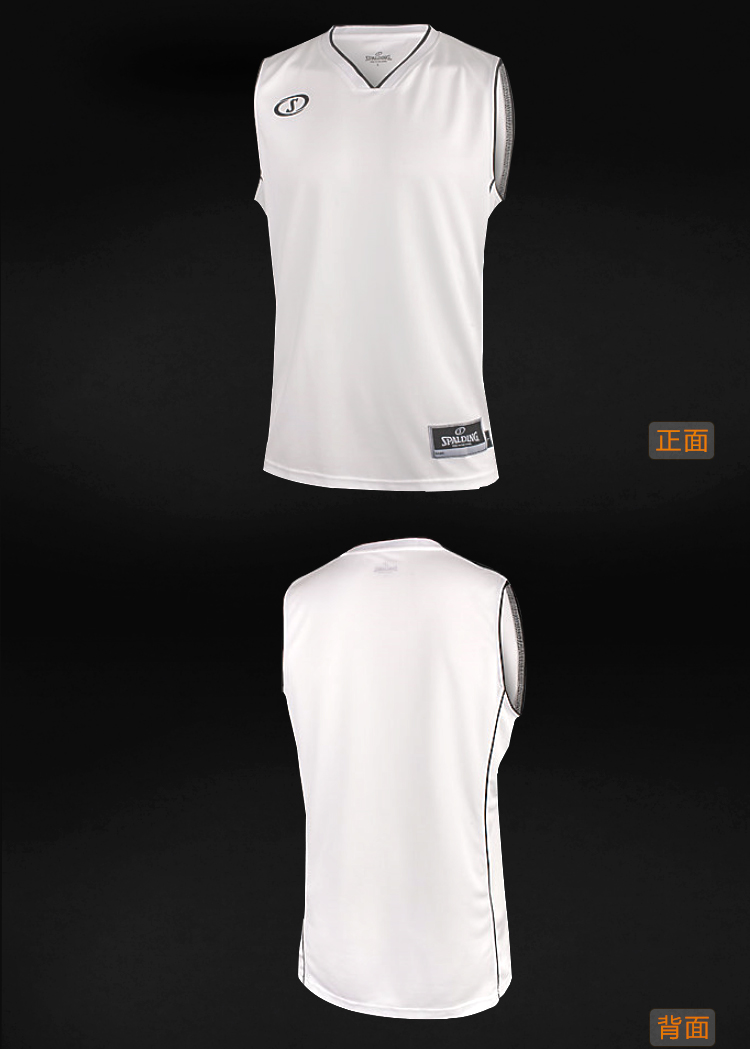 斯伯丁spalding篮球服透气比赛运动球衣队服男款套装系列20039-02白色