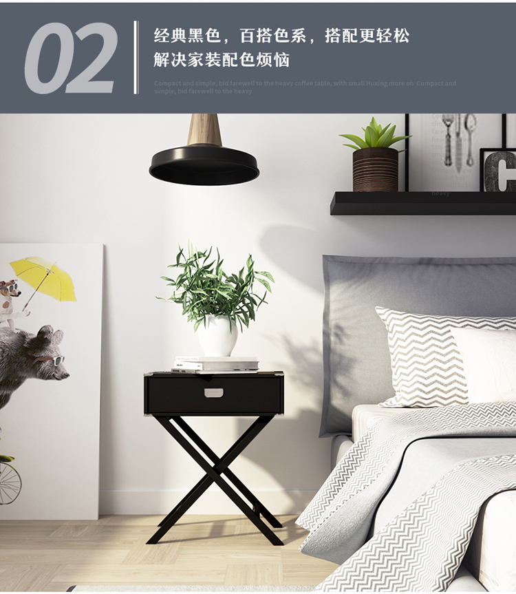 慧乐家 边桌茶几 艾克妮单抽边桌 柜边几边柜 简约北欧床头柜 黑色 11377-京东