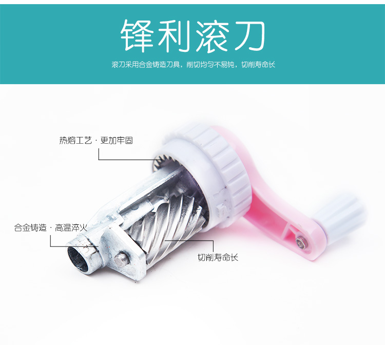 广博(GuangBo)自动进铅卷笔刀削笔器学生用品 快乐鼠随机XBQ97004-京东