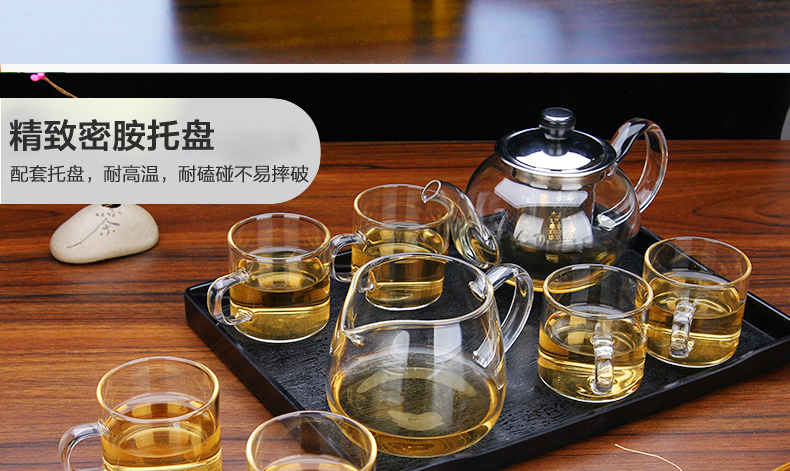 金熊 功夫茶具9件套装礼盒高硼硅玻璃茶壶飘逸茶道壶加厚耐高温(一壶六杯一茶盘一分茶器)电陶炉适用 T937-京东