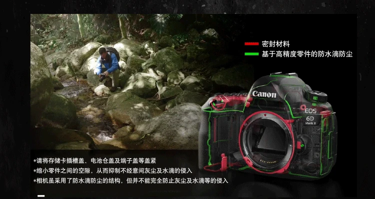Canon CanonEOS 6D Mark II 6D2 full-frame SLR camera L-class 24-105 standard lens set about 26.2 million pixels / 4K time-lapse video Canon CanonEOS 6D Mark II 6D2 full-frame SLR camera L-class 24-105 standard lens set about 26.2 million pixels / 4K time-lapse video