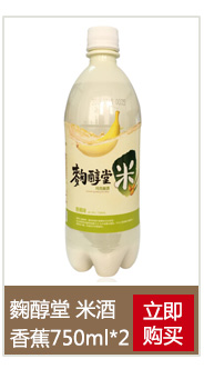 【京东超市】麴醇堂（KOOKSOONDANG）米酒 韩国进口...