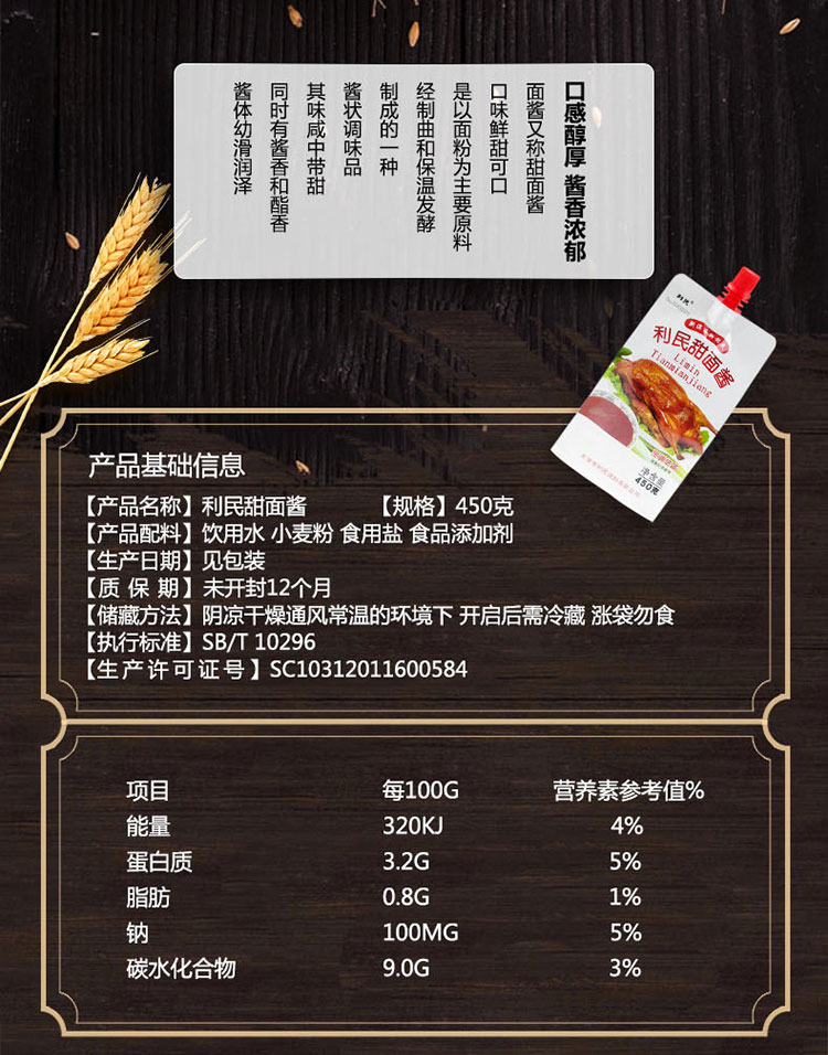 补天- 企业和白帽子共赢的漏洞响应平台,帮助企业建立src