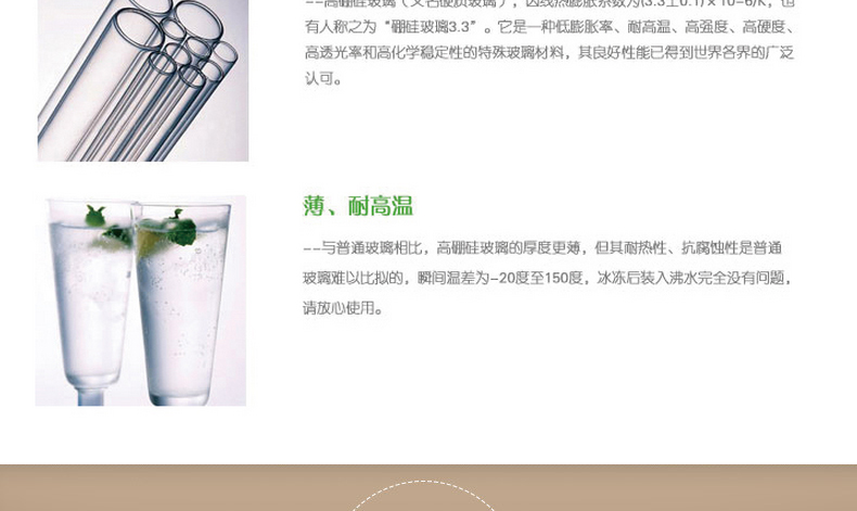 金熊 功夫茶具9件套装礼盒高硼硅玻璃茶壶飘逸茶道壶加厚耐高温(一壶六杯一茶盘一分茶器)电陶炉适用 T937-京东
