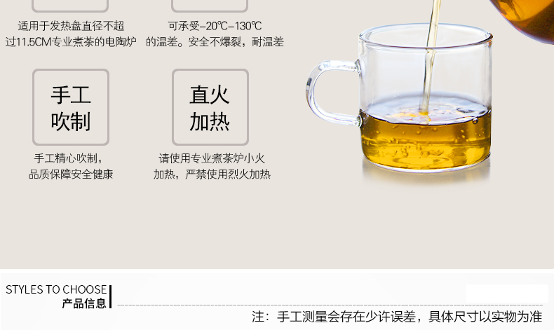 金熊 功夫茶具9件套装礼盒高硼硅玻璃茶壶飘逸茶道壶加厚耐高温(一壶六杯一茶盘一分茶器)电陶炉适用 T937-京东