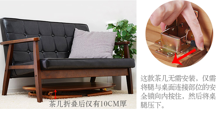 慧乐家  茶几 京东配送小户型椭圆边桌 现代简约飘窗桌炕几 日式创意客厅家具 胡桃木色 33142-京东