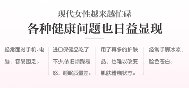 东阿阿胶，送礼高端！送礼礼品礼物推荐！