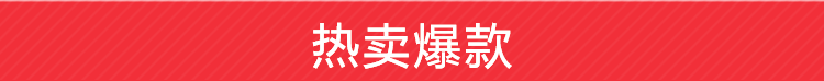 红双喜DHS羽毛球拍对拍套装碳素羽拍E-EG810已穿线（赠...-京东