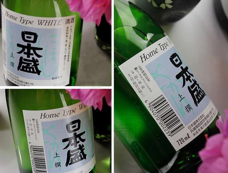 日本盛 清酒 上撰清酒 720ml-京东