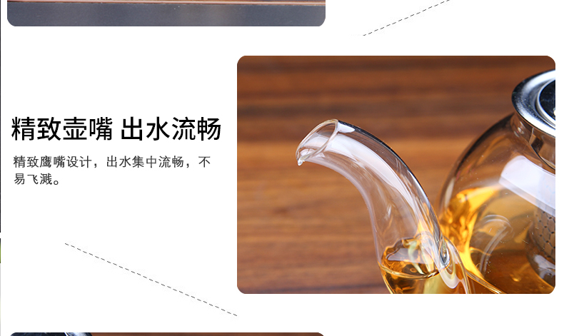 金熊 功夫茶具9件套装礼盒高硼硅玻璃茶壶飘逸茶道壶加厚耐高温(一壶六杯一茶盘一分茶器)电陶炉适用 T937-京东