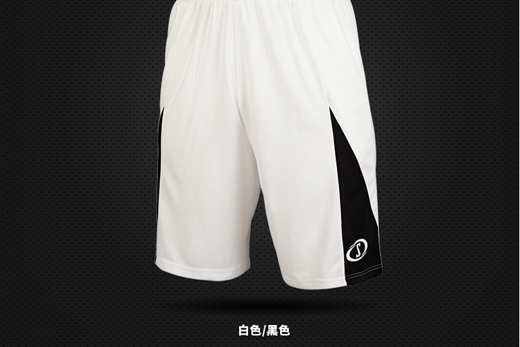 斯伯丁spalding篮球服比赛训练运动服无袖背心加短裤男款白色套装4xl