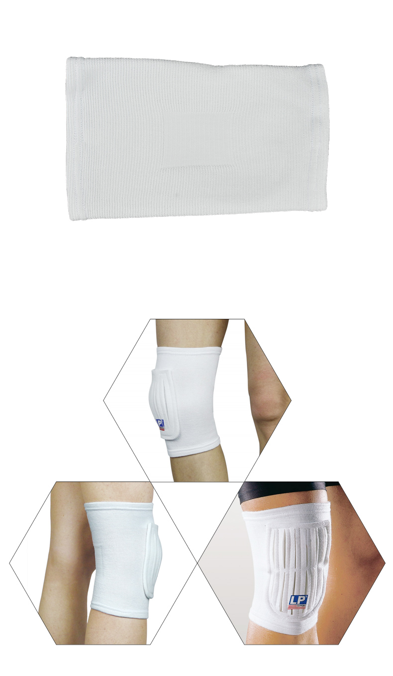 lp606护膝运动加厚垫片轮滑骑行舞蹈防摔跪地姿势护具
