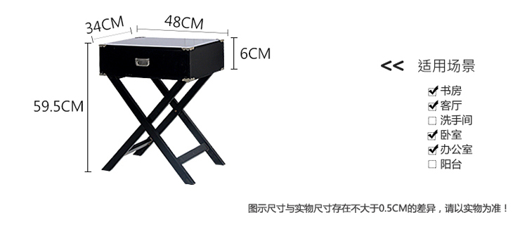 慧乐家 边桌茶几 艾克妮单抽边桌 柜边几边柜 简约北欧床头柜 黑色 11377-京东