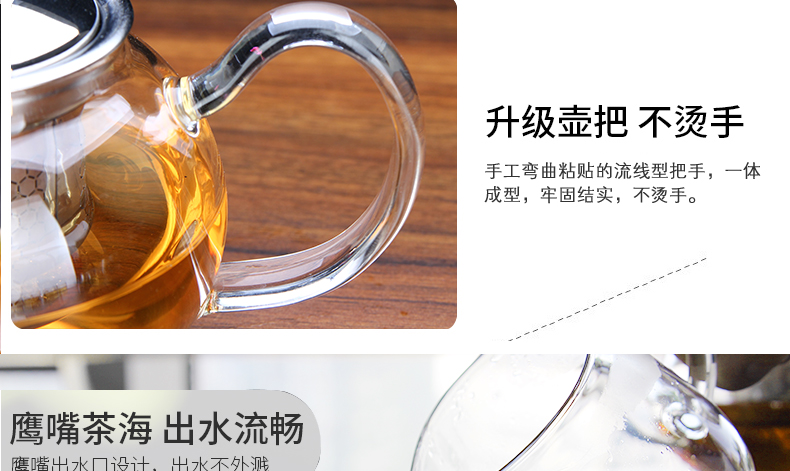 金熊 功夫茶具9件套装礼盒高硼硅玻璃茶壶飘逸茶道壶加厚耐高温(一壶六杯一茶盘一分茶器)电陶炉适用 T937-京东