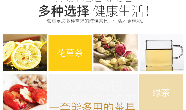 金熊 功夫茶具9件套装礼盒高硼硅玻璃茶壶飘逸茶道壶加厚耐高温(一壶六杯一茶盘一分茶器)电陶炉适用 T937-京东