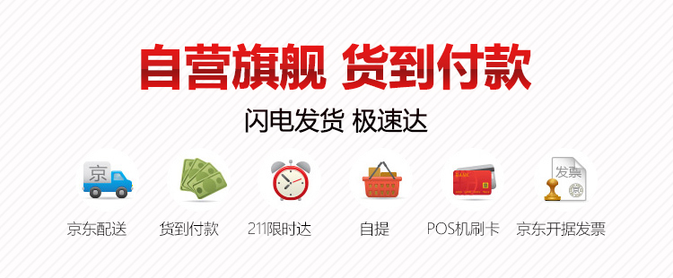 红双喜(DHS)乒乓球桌 单折叠室内家用案子滚轮乒乓球台T2...-京东