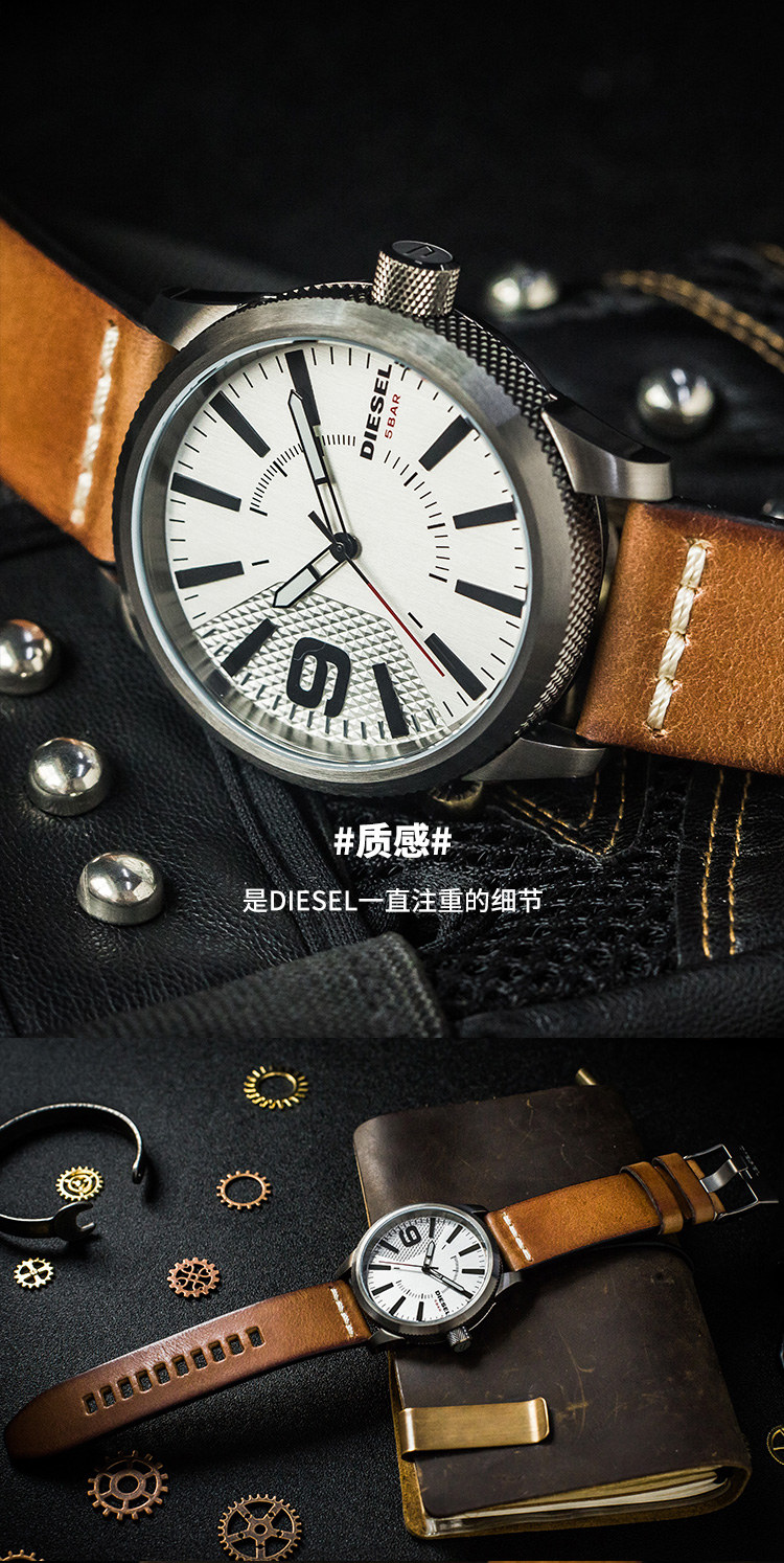 迪赛(diesel)手表 nsbb工业系列 银色滚花不锈钢手表 合金工艺 dz1803
