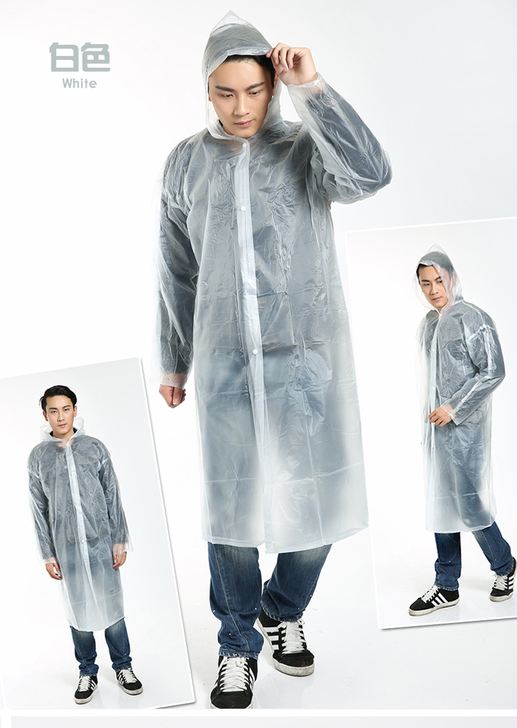 博沃尼克 半透明磨砂成人雨衣雨披 男女士长款带帽 非一次性雨衣 by