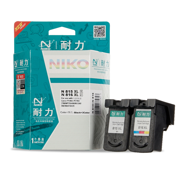 耐力（NIKO）N PG815黑色+CL816彩色 大容量墨盒套装 (适用佳能 PIXMA IP2780/2788/MP259/498/MX348/358)-京东