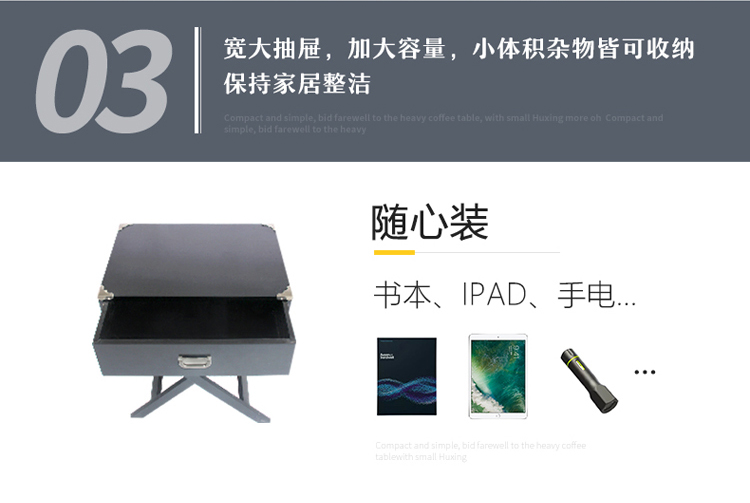 慧乐家 边桌茶几 艾克妮单抽边桌 柜边几边柜 简约北欧床头柜 灰色 11377-1-京东