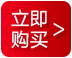 【京东超市】金龙鱼 五常大米 稻花香米 原香稻大米 5kg
