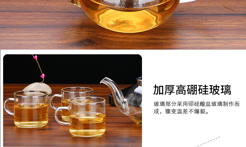 金熊 功夫茶具9件套装礼盒高硼硅玻璃茶壶飘逸茶道壶加厚耐高温(一壶六杯一茶盘一分茶器)电陶炉适用 T937-京东