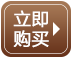 【京东超市】金龙鱼 五常大米 稻花香米 原香稻大米 5kg-京东