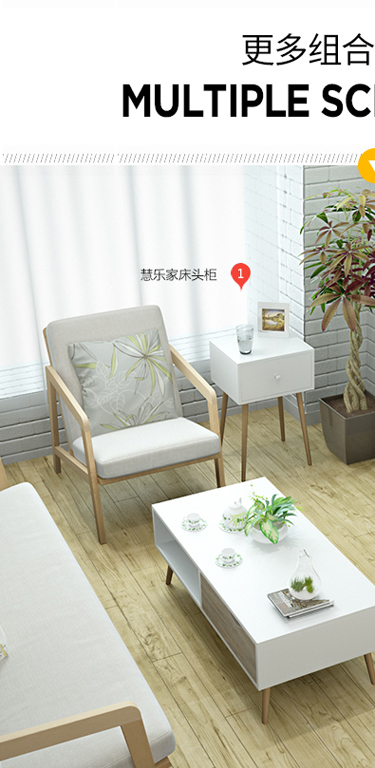 慧乐家 边桌茶几 小户型客厅家具 艾克妮北欧创意带抽方形茶几 现代简约咖啡桌 100*50cm  木纹色 11370-京东