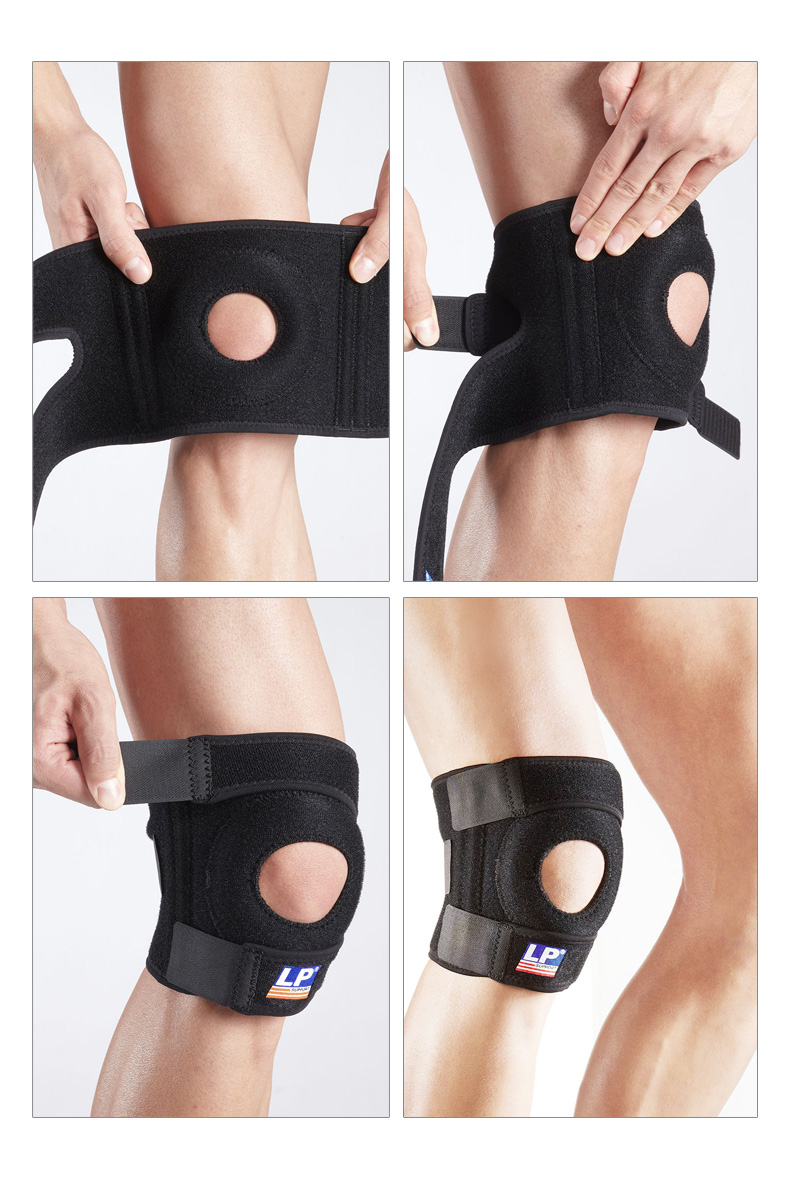 lp782运动护膝四弹簧支撑膝关节扭伤防护护具跑步篮球登山髌骨稳固