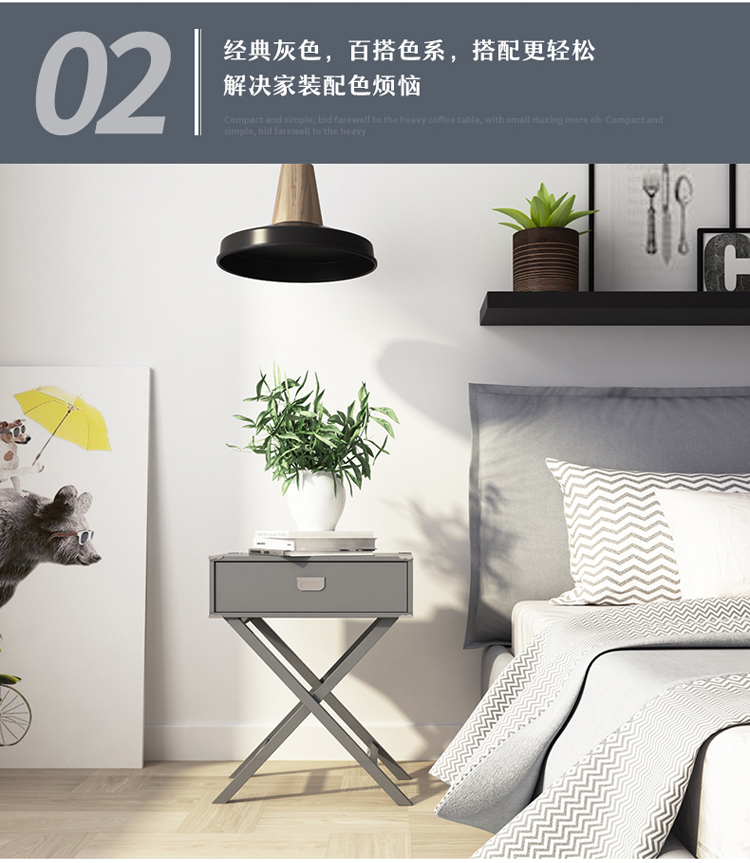 慧乐家 边桌茶几 艾克妮单抽边桌 柜边几边柜 简约北欧床头柜 灰色 11377-1-京东