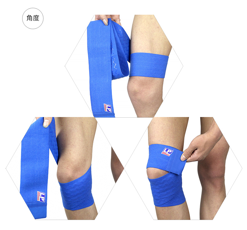 lp691绷带护膝自由缠绕波浪纹硅胶防滑跑步登山篮球膝盖关节稳固支撑