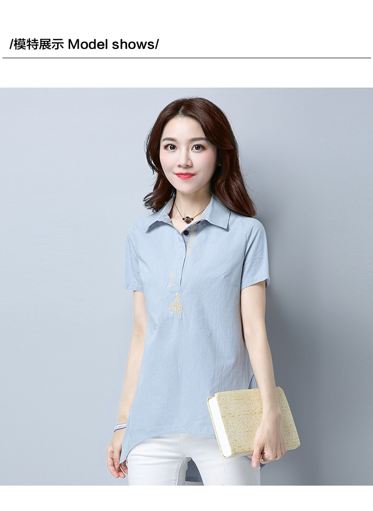 t恤女2017夏装新款宽松polo衫条纹显瘦立领青年半袖上衣 0962-京东