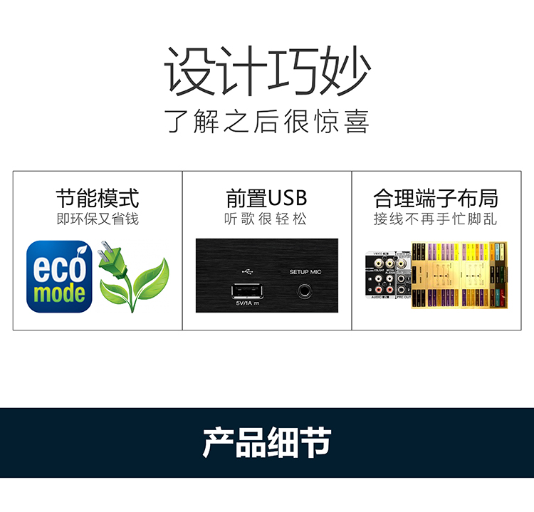 天龙（DENON）AVR-X540BT 音响 音箱 家庭影院  5.2声道AV功放机 支持 4K 杜比 DTS USB 蓝牙 黑色-京东