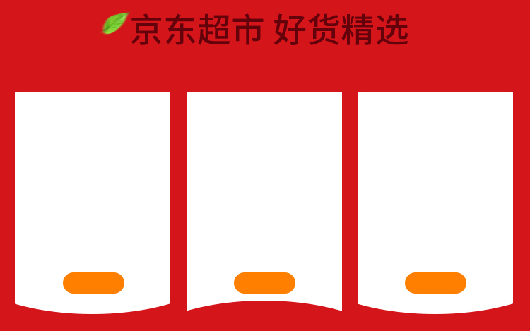 稻香村 小麻花奶油味103g 休闲零食糕点 老北京特产-京东