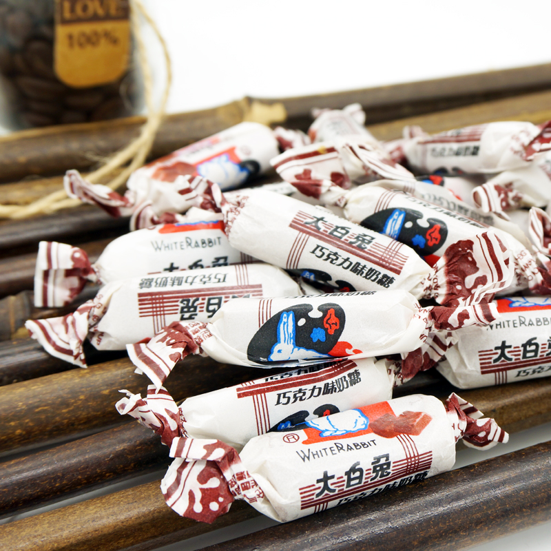 大白兔 巧克力味奶糖果227g约40颗 婚庆喜糖 零食喜糖满月儿童伴手礼