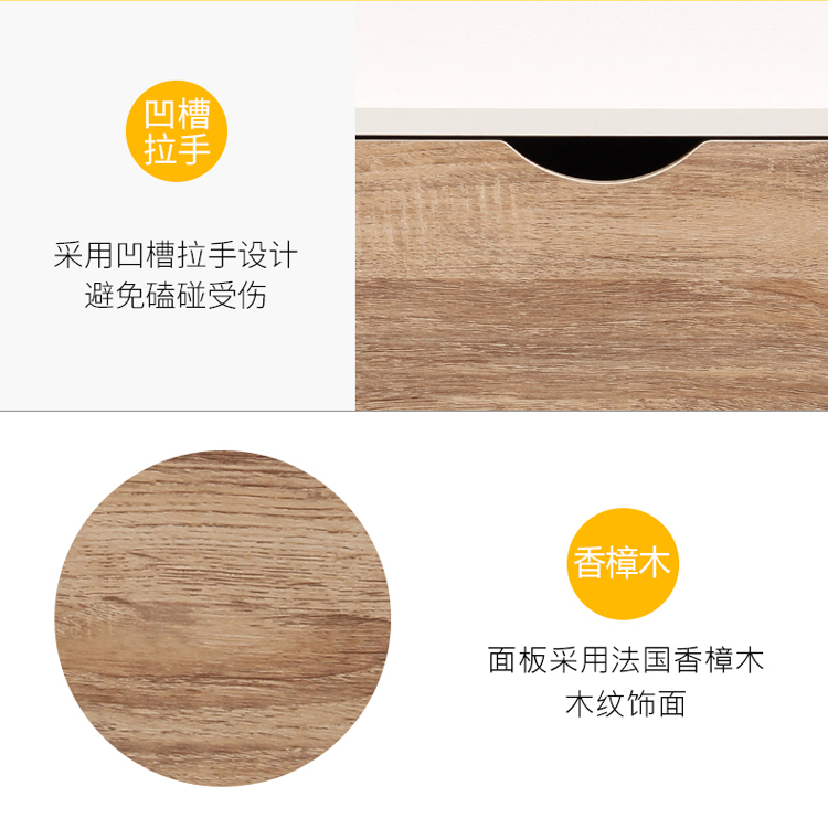 慧乐家 边桌茶几 小户型客厅家具 艾克妮北欧创意带抽方形茶几 现代简约咖啡桌 100*50cm  木纹色 11370-京东