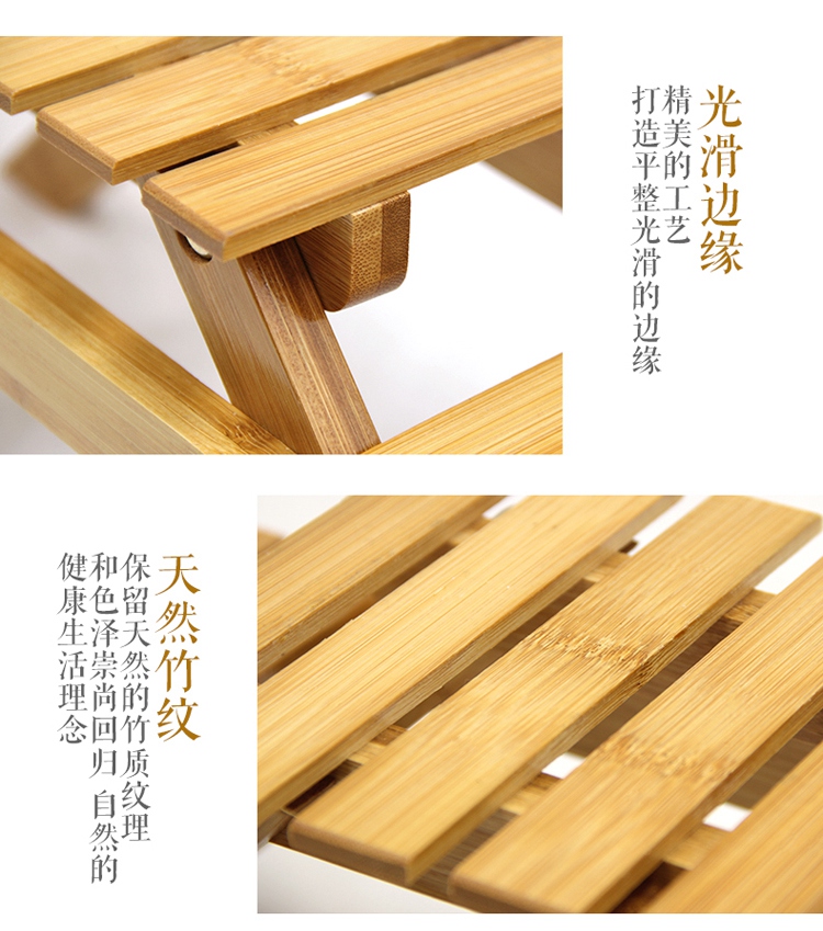 慧乐家 桌面花架 办公室创意花盆架 楠竹仿实木阳台多层多肉绿萝盆栽架子 33145-京东